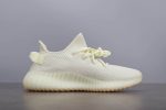 giày adidas yeezy boost 350v2 butter pk god siêu cấp