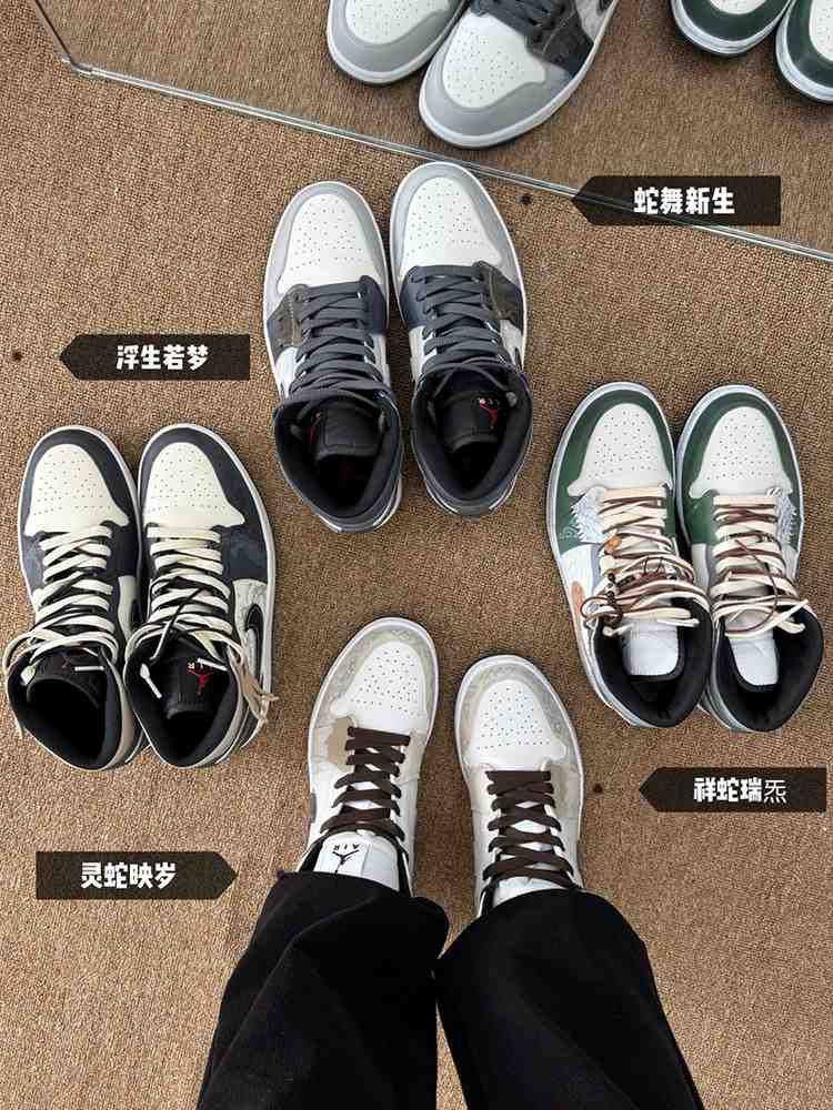 4 màu jordan 1 cổ cao màu pastel