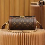 Túi LV Papillon Trunk Monogram M57835 Nâu Best Quality