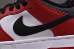 Giày Nike SB Dunk Low Chicago Siêu Cấp