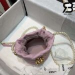 Túi Chanel Mini Drawstring Pink Hồng Da Calfskin 12CM Best Quality