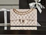 Túi Chanel Classic Medium Màu Kem Nhạt Da Incas Caviar 25CM Best Quality