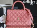 Túi Chanel Coco Handle Small Pink Hồng Da Caviar Lót vải 24CM Best Quality