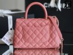 Túi Chanel Coco Handle Small Pink Hồng Da Caviar Lót vải 24CM Best Quality