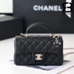 Túi Chanel Mini Flap Bag With Top Handle Lion Charm Black Đen Da Cừu 20CM Best Quality
