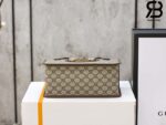 Túi Gucci Horsebit 1955 Top Handle Bag GG Canvas Brown Nâu 28CM Best Quality
