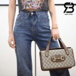 Túi Gucci Horsebit 1955 Top Handle Bag GG Canvas Brown Nâu 28CM Best Quality