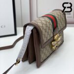 Túi Gucci Queen Magaret Shoulder Bag Brown Nâu 27CM Siêu Cấp