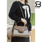 Túi Gucci Horsebit 1955 Medium Bag GG Supreme Nâu 28CM Best Quality