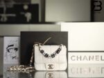 Túi Chanel 23C Classic Mini Square Flap Bag Màu Trắng Lambskin 16CM Best Quality