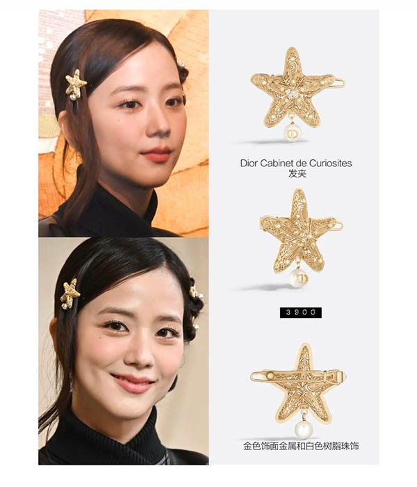 kẹp tóc dior chính hãng của Jisoo