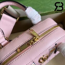 Túi Gucci Ophidia GG Animal Print Mini Bag Pikara Hồng Nhạt Best Quality