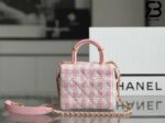Túi Chanel Small Vanity Case Pink Tweed Lambskin 12CM Best Quality