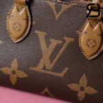 Túi LV Onthego East West Monogram Reverse Canvas Best Quality