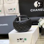 Túi Chanel 23B Cargo Pouch Màu Đen Caviar Best Quality
