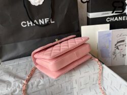 Túi Chanel 24C Trendy Mini Flap Bag With Top Handle Màu Hồng Lambskin Multicolor Logo Best Quality