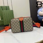 Túi Gucci Ophidia Small Crossbody Bag Supreme Best Quality
