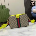 Túi Gucci Ophidia Small Crossbody Bag Supreme Best Quality