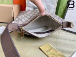 Túi Gucci Ophidia Super Mini Shoulder Bag Beige Ebony GG Supreme Best Quality