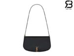 Túi YSL Mini Voltaire In Box Calfskin Leather Black Màu Đen 21CM Best Quality