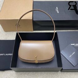 Túi YSL Mini Voltaire In Box Calfskin Leather Dark Toffee Màu Nâu 21CM Best Quality