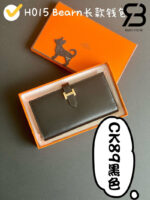 Ví Hermes Bearn Long Wallet Box Red Đỏ Best Pháp