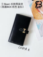Ví Hermes Bearn Long Wallet Box Red Đỏ Best Pháp