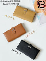 Ví Hermes Bearn Long Wallet Da Togo Best Pháp