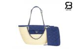 Túi Chanel Coco Beach Small Straw Raffia AS5951 Beige Blue Denim 41CM chính hãng