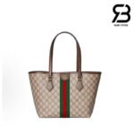 Túi Gucci Ophidia Medium Tote Bag GG Beige Brown 836831 Size 25CM Chính Hãng