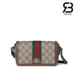 Túi Gucci Ophidia Mini Shoulder Bag GG Beige Brown 838471 Size 19CM chất lượng tốt nhất