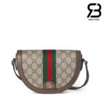 Túi Gucci Ophidia Mini Shoulder Bag GG Beige Brown 838476 Size 20CM chất lượng tốt