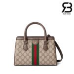 Túi Gucci Ophidia Small Tote Bag Beige Brown GG Supreme 836840 Size 25CM