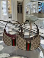 Túi Gucci Ophidial Small Shoulder Bag GG Beige Brown 838463 Size 20CM chính hãng